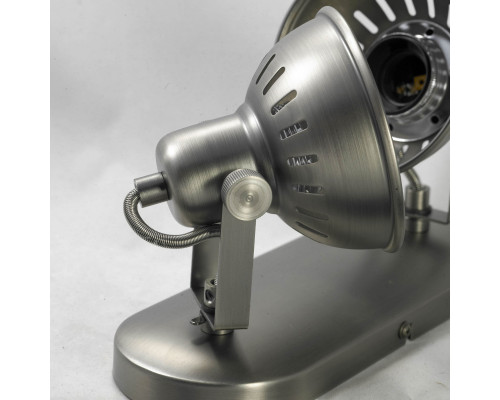 Сделать заказ Спот LOFT LSP-9984| VIVID-LIGHT.RU