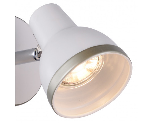 Сделать заказ Спот F-Promo 2391-1W| VIVID-LIGHT.RU