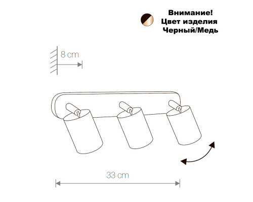 Купить Спот Nowodvorski 8818| VIVID-LIGHT.RU