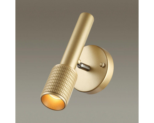 Купить Спот Odeon Light 4237/1W| VIVID-LIGHT.RU