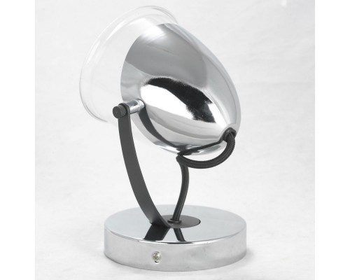 Оформить заказ Спот LOFT LSP-8423| VIVID-LIGHT.RU