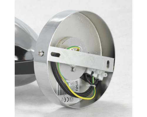 Оформить заказ Спот LOFT LSP-8423| VIVID-LIGHT.RU