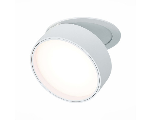 Купить Спот ST-Luce ST651.538.14| VIVID-LIGHT.RU