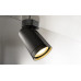 Заказать Спот SLV 156420| VIVID-LIGHT.RU