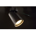Заказать Спот SLV 156420| VIVID-LIGHT.RU
