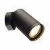 Заказать Спот SLV 156420| VIVID-LIGHT.RU