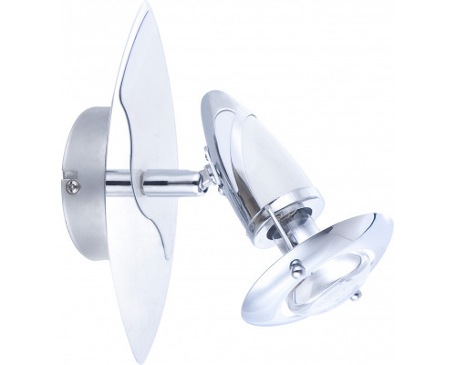 Заказать Спот Globo 5438-1| VIVID-LIGHT.RU