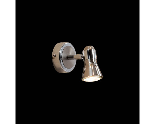 Заказать Спот Citilux CL503511| VIVID-LIGHT.RU