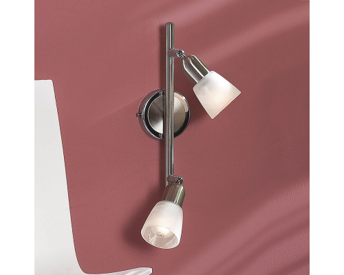 Сделать заказ Спот Citilux CL506521| VIVID-LIGHT.RU
