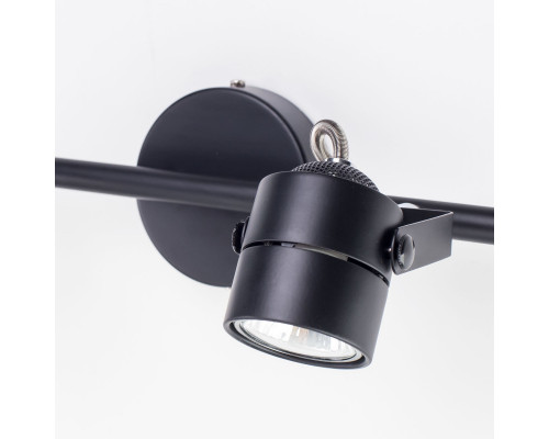 Оформить заказ Спот Citilux CL525522| VIVID-LIGHT.RU