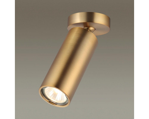 Заказать Спот Odeon Light 4279/1C| VIVID-LIGHT.RU