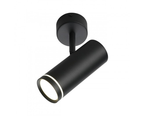 Заказать Спот Omnilux OML-102209-12| VIVID-LIGHT.RU