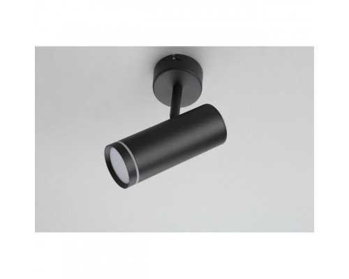 Заказать Спот Omnilux OML-102209-12| VIVID-LIGHT.RU