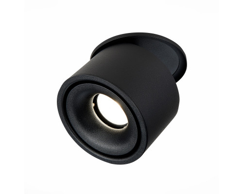 Оформить заказ Спот ST-Luce ST652.448.12| VIVID-LIGHT.RU