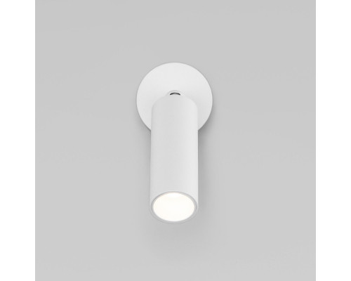 Оформить заказ Спот Eurosvet 20133/1 LED белый| VIVID-LIGHT.RU