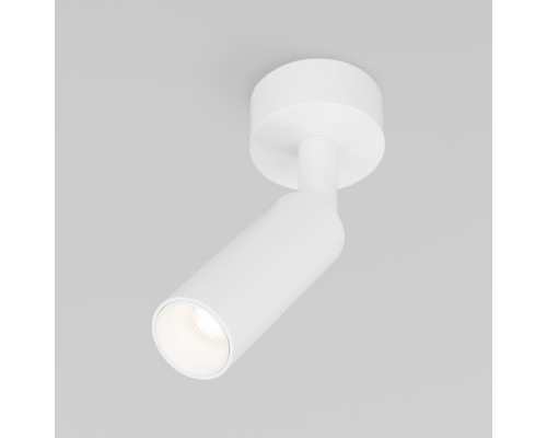 Оформить заказ Спот Eurosvet 20133/1 LED белый| VIVID-LIGHT.RU