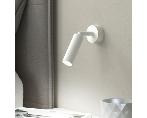 Оформить заказ Спот Eurosvet 20133/1 LED белый| VIVID-LIGHT.RU