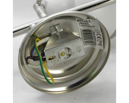 Оформить заказ Спот LOFT LSN-6201-03| VIVID-LIGHT.RU