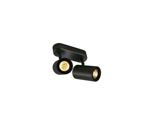 Заказать Спот SLV 152020| VIVID-LIGHT.RU