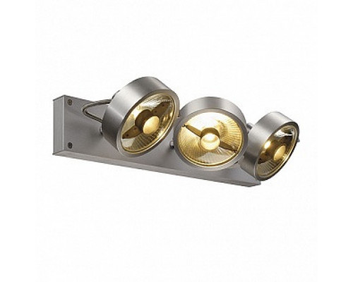 Купить Спот SLV 147326| VIVID-LIGHT.RU