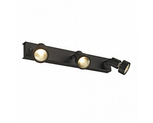 Купить Спот SLV 147380| VIVID-LIGHT.RU