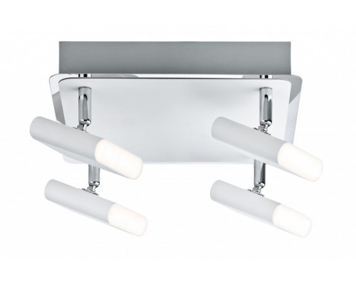 Заказать Спот Paulmann 66637| VIVID-LIGHT.RU