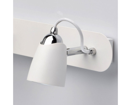 Заказать Спот DeMarkt 545021402| VIVID-LIGHT.RU