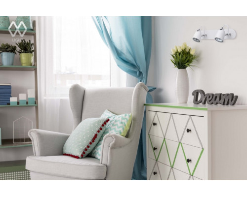 Заказать Спот DeMarkt 545021402| VIVID-LIGHT.RU