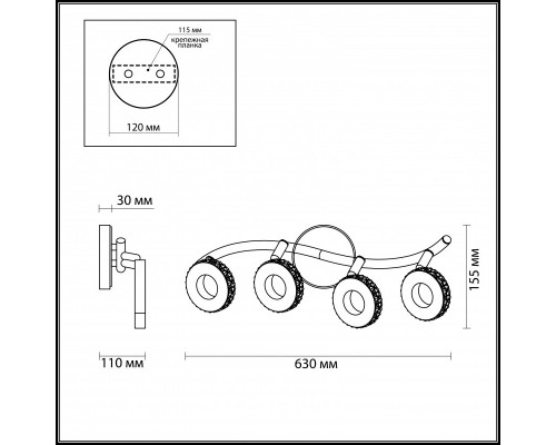 Купить Спот LUMION 3602/24WL| VIVID-LIGHT.RU