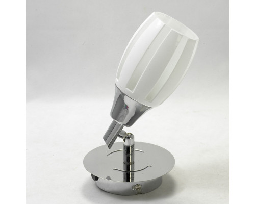 Сделать заказ Спот Lussole LSX-6701-01| VIVID-LIGHT.RU