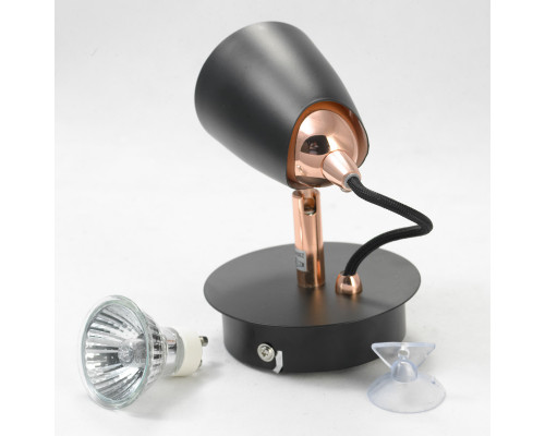 Сделать заказ Спот LOFT LSP-9851| VIVID-LIGHT.RU