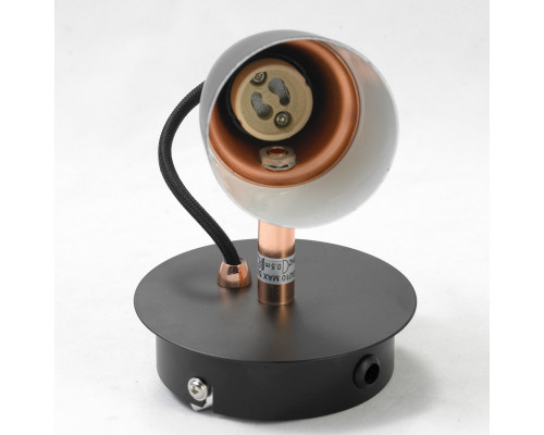 Сделать заказ Спот LOFT LSP-9851| VIVID-LIGHT.RU