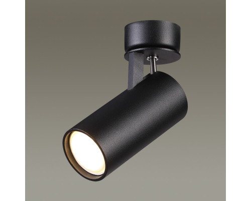 Оформить заказ Спот Odeon Light 3872/1C| VIVID-LIGHT.RU