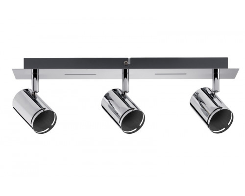 Купить Спот Paulmann 66680| VIVID-LIGHT.RU