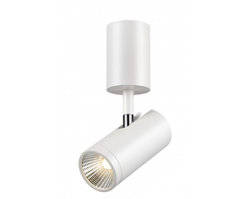 Сделать заказ Спот Novotech 357467| VIVID-LIGHT.RU