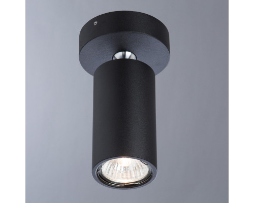 Сделать заказ Спот Divinare 1968/04 PL-1| VIVID-LIGHT.RU