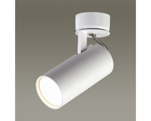 Оформить заказ Спот Odeon Light 3873/1C| VIVID-LIGHT.RU