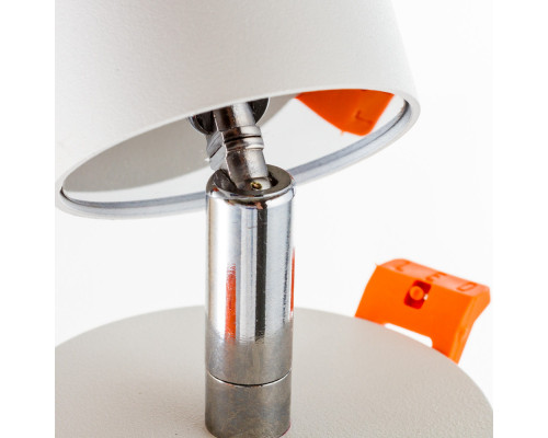 Заказать Спот Nowodvorski 9396| VIVID-LIGHT.RU