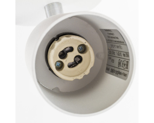 Заказать Спот Nowodvorski 9396| VIVID-LIGHT.RU