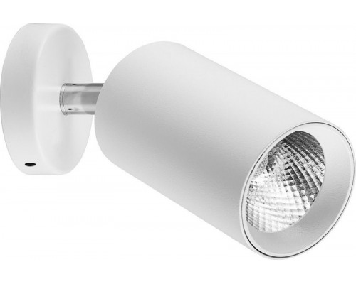 Оформить заказ Спот Feron 29877| VIVID-LIGHT.RU