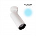 Купить Спот Citilux CL01B180N| VIVID-LIGHT.RU