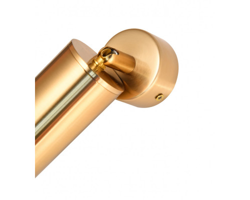 Оформить заказ Спот KinkLight 07615-1,20| VIVID-LIGHT.RU