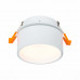 Сделать заказ Спот ST-Luce ST651.538.09| VIVID-LIGHT.RU
