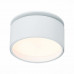 Сделать заказ Спот ST-Luce ST651.538.09| VIVID-LIGHT.RU