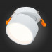 Сделать заказ Спот ST-Luce ST651.538.09| VIVID-LIGHT.RU