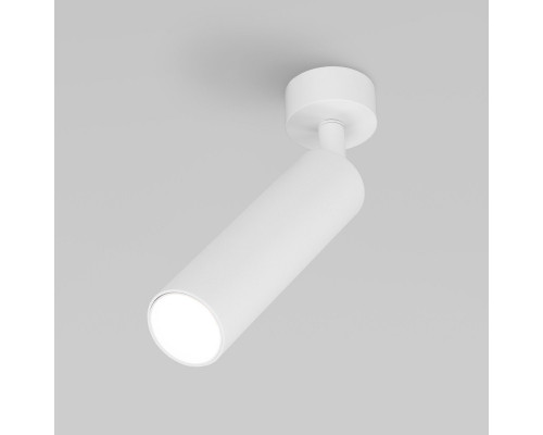 Оформить заказ Спот Eurosvet 20128/1 LED белый| VIVID-LIGHT.RU