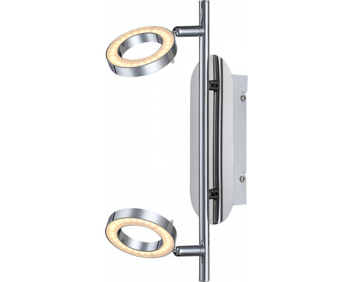 Сделать заказ Спот Globo 56107-2| VIVID-LIGHT.RU