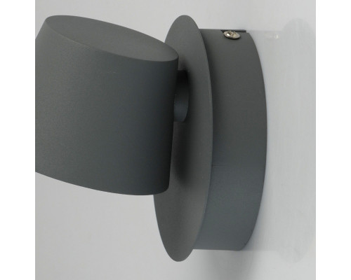 Оформить заказ Спот DeMarkt 717020501| VIVID-LIGHT.RU