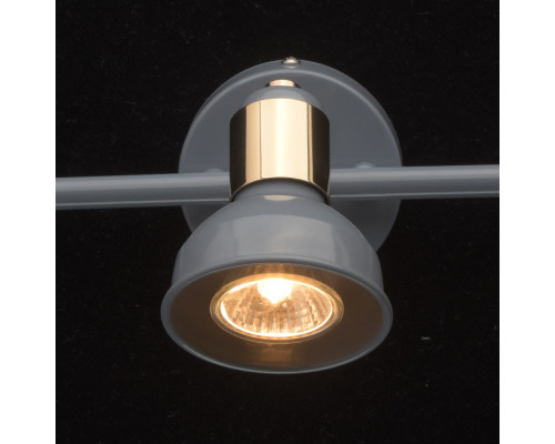 Оформить заказ Спот DeMarkt 552020303| VIVID-LIGHT.RU