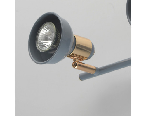 Оформить заказ Спот DeMarkt 552020303| VIVID-LIGHT.RU